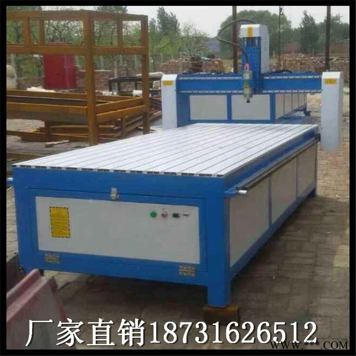 厚丰1325广告雕刻机 木工雕刻机价格**图2