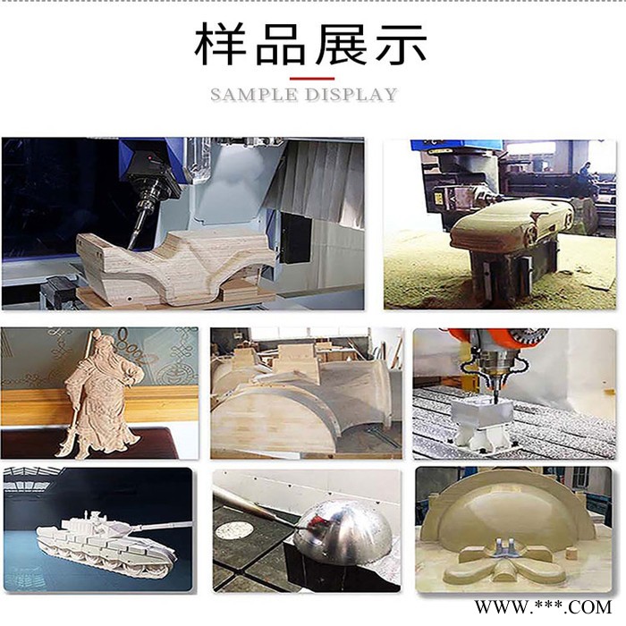 锐科吉五轴微型雕刻机生产厂 五轴cnc价格图3