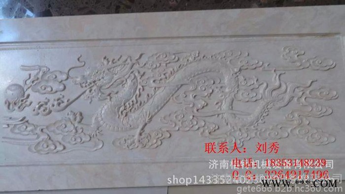 山东【济南格特】双头石材雕刻机工厂双工位石材雕刻机 浮雕机 棺材雕刻机图2