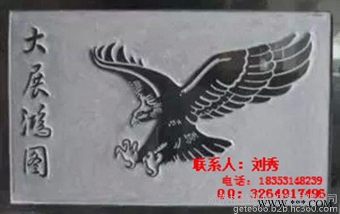 山东【济南格特】双头石材雕刻机工厂双工位石材雕刻机 浮雕机 棺材雕刻机图4