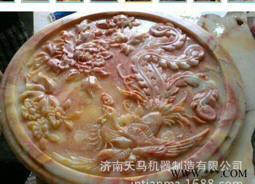山西辽宁3030玉石雕刻机 精度高速度快 人造玉玉石挂件工艺品雕刻图1