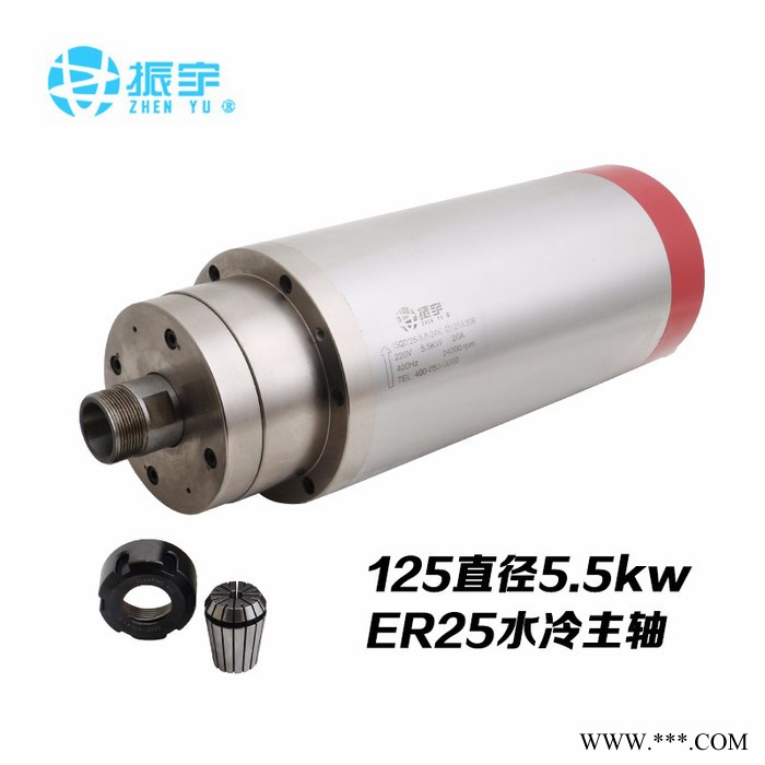 石材雕刻机主轴电机5.5kw ER25款 125mm直径 振宇雕刻机配件图3
