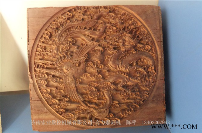红木家具多机头木工雕刻机1325图2
