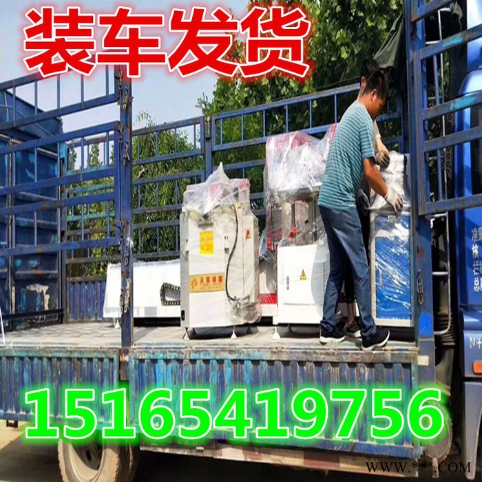 断桥铝门窗设备价格 雕刻机价格图1