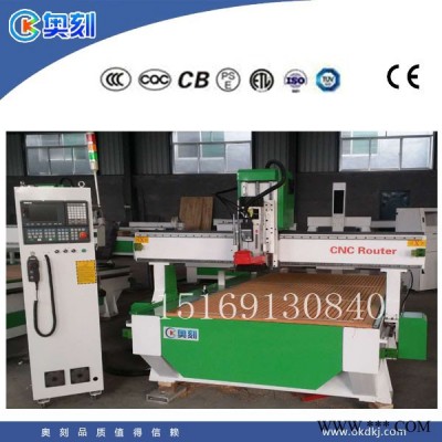福建木工加工中心，自动换刀木工雕刻机，木工数控加工中心厂家报价