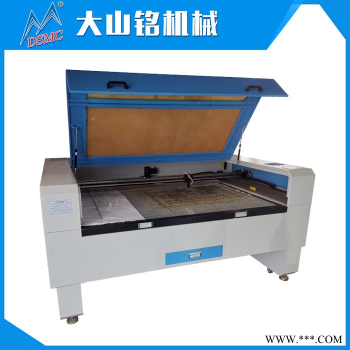 DSMC/大山铭 玩具双头激光雕刻机90*60cm 竹木饰品双头雕刻切割机图1