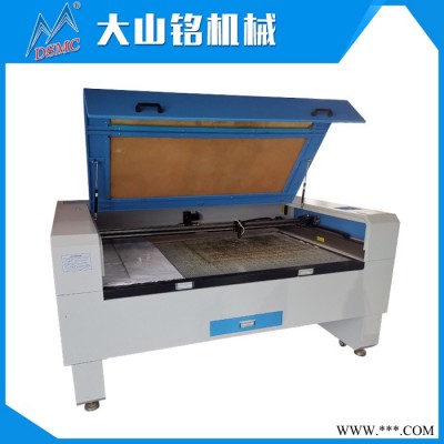 DSMC/大山铭 玩具双头激光雕刻机90*60cm 竹木饰品双头雕刻切割机