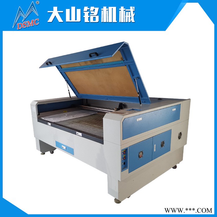 DSMC/大山铭 玩具双头激光雕刻机90*60cm 竹木饰品双头雕刻切割机图2