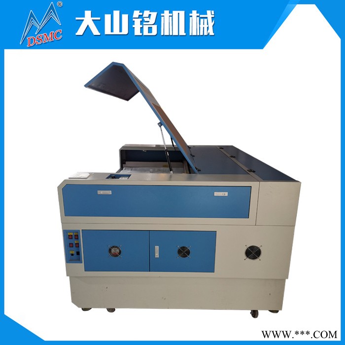 DSMC/大山铭 玩具双头激光雕刻机90*60cm 竹木饰品双头雕刻切割机图3