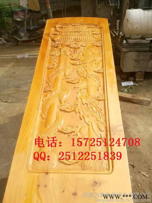 棺材寿材数控木工雕刻机图1