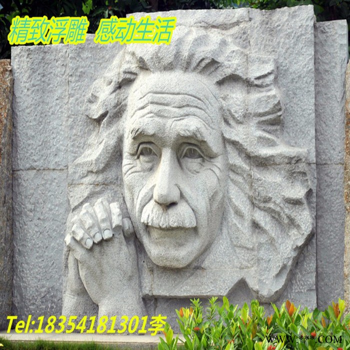 TM-1325重型石材雕刻机  牌坊雕刻 石桌图案雕刻机图6