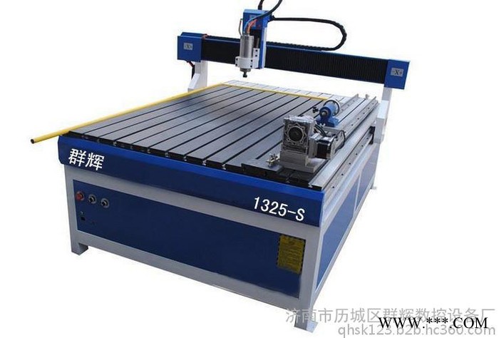 群辉1325木工雕刻机，多工序雕刻机，雕刻机价格，济南群辉雕刻机**图5