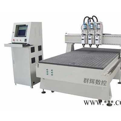 群辉1325木工雕刻机，多工序雕刻机，雕刻机价格，济南群辉雕刻机**