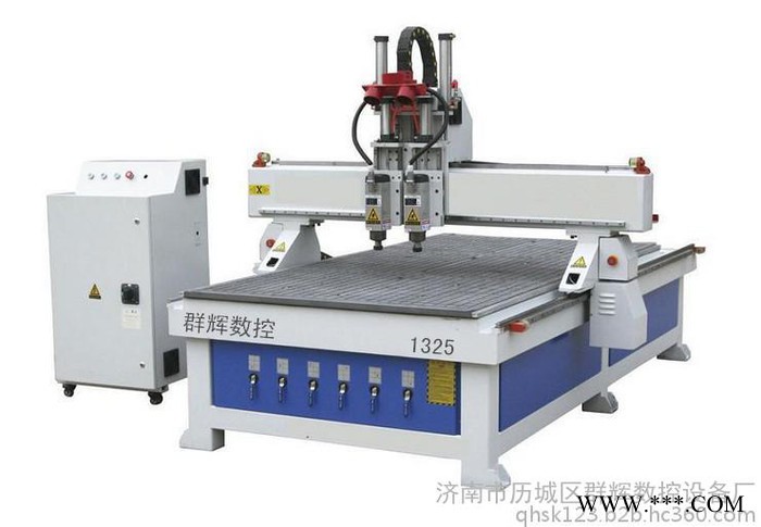群辉1325木工雕刻机，多工序雕刻机，雕刻机价格，济南群辉雕刻机**图4