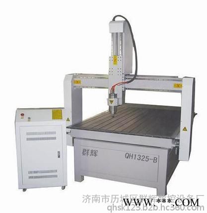 群辉1325木工雕刻机，多工序雕刻机，雕刻机价格，济南群辉雕刻机**图3