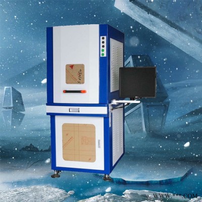 绿光激光雕刻机 通发激光TFL-GL5W 适用于家电电器模芯顶针首饰五金深度雕刻各类金属精细激光打标镭雕
