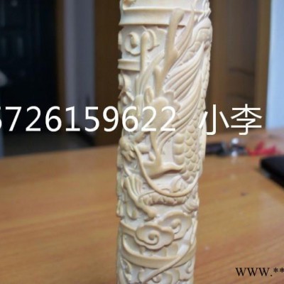 供应棺木雕刻机1318石材雕刻机 墓碑雕刻机 木工雕刻机广告