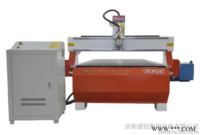 供应速锐1325红木家具木工雕刻机 加重床身，真空吸附图1