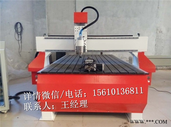板式家具生产线 实木雕花 切割设备 重型大型石材雕刻机图3