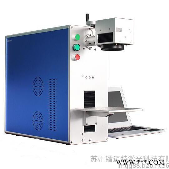 便携式激光打标机、雕刻机、刻字机，性价比高的激光标记设备图3