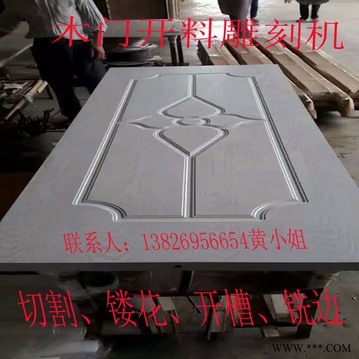 燕丰速刻1325木工雕刻机 真空吸附雕刻机 木门雕刻机图3