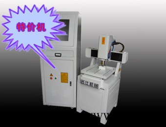 供应名仕3030电脑雕刻机 石材雕刻机 13280013229图2