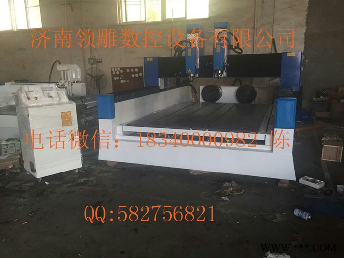 三维石材雕刻机 立体石材雕刻机 济南雕刻机厂家图2