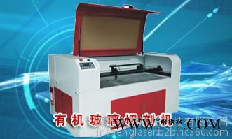 真皮、皮革激光切割机雕刻机 批发橡胶板字模激光切割机雕刻机图3