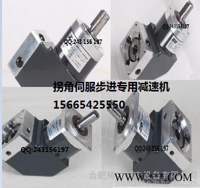 木工雕刻机减速机变速机/雕刻机专用减速机机械臂专用减速器/机械手专用斜齿轮减速机图5