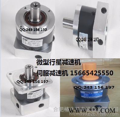 木工雕刻机减速机变速机/雕刻机专用减速机机械臂专用减速器/机械手专用斜齿轮减速机图4