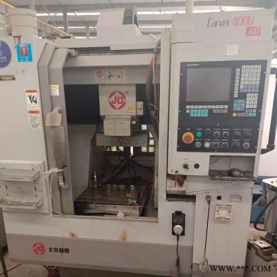 二手北京精雕CARVER 400U 精雕CNC雕刻机 ，15万转 二手精雕机