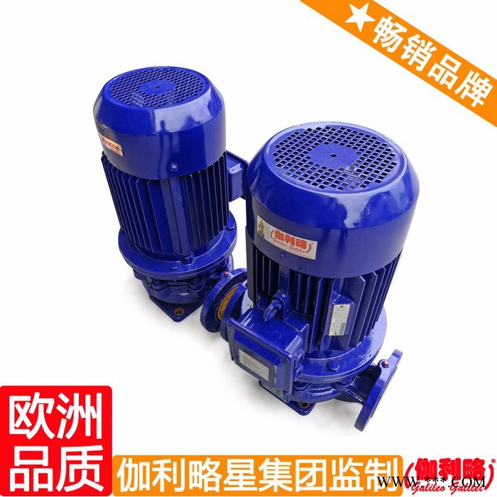 雕刻机水泵 da型离心泵 水泵ihf 晋图5