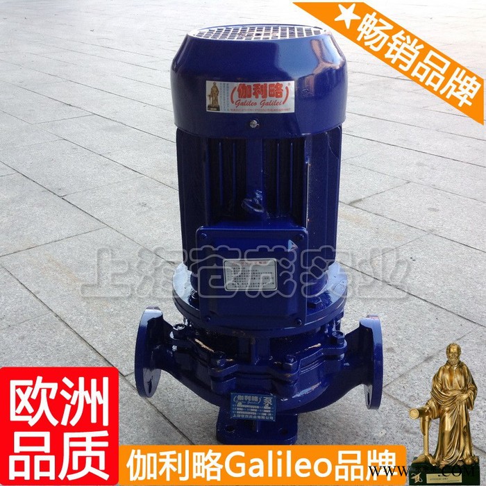 雕刻机水泵 da型离心泵 水泵ihf 晋图6