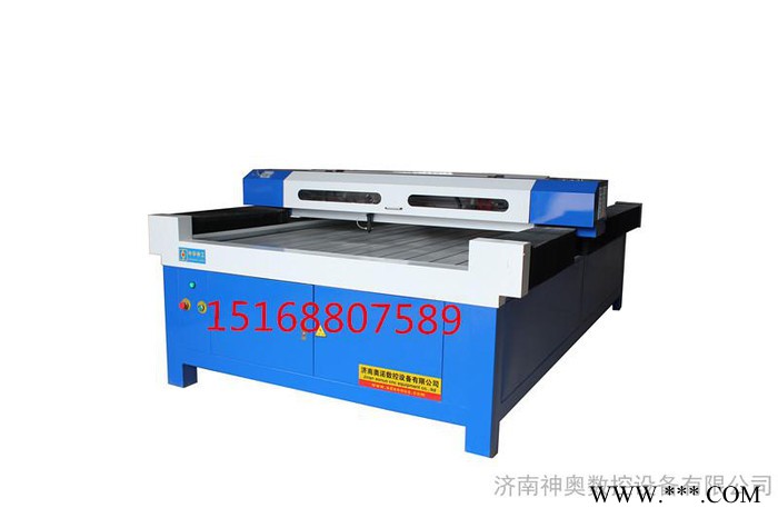 SG-1325 三工序木工雕刻机  橱柜门移门衣柜门专用设备图2