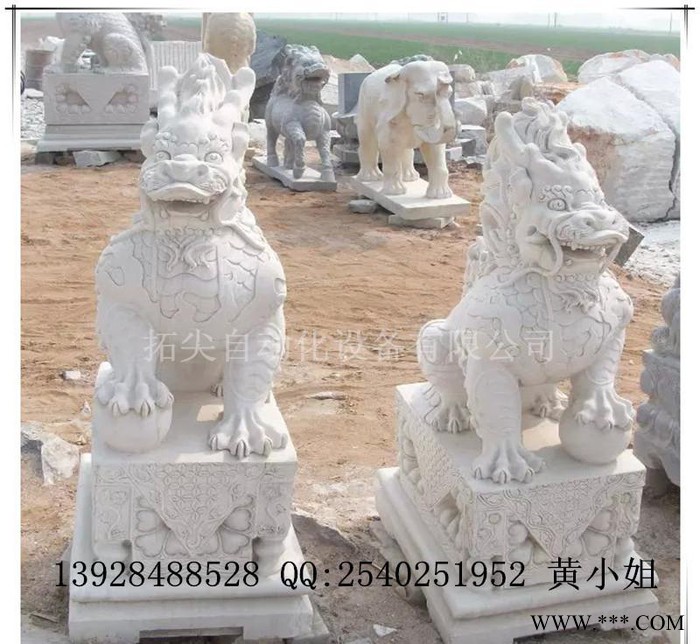 1325双头石材雕刻机 三维立体雕刻设备A 工字钢超级承重超图1