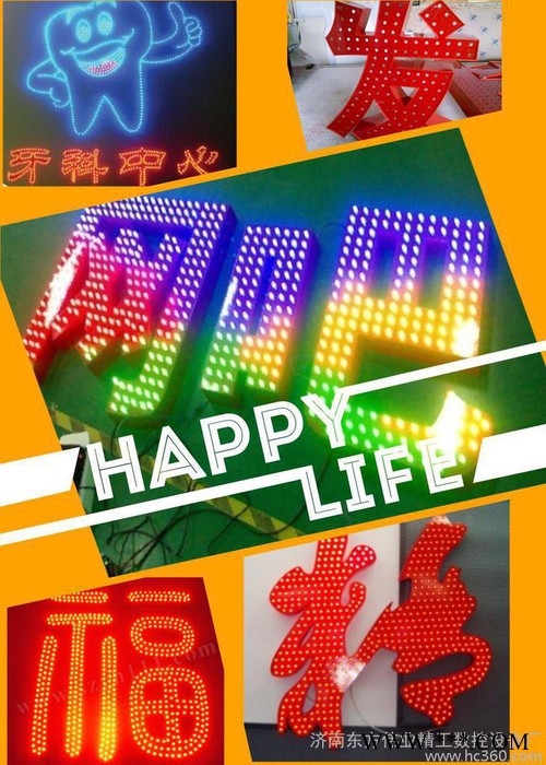 东方伟业1325棺材雕刻机 木工寿材墓碑金属浮雕刻字机 石材大理石金属背景墙雕刻设备图6