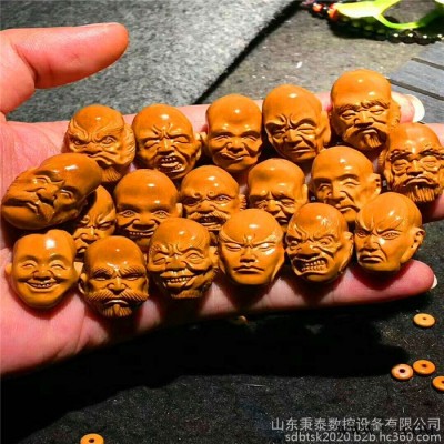 秉泰数控4040 玉石雕刻机 小型全自动玉石橄榄核模具精雕机