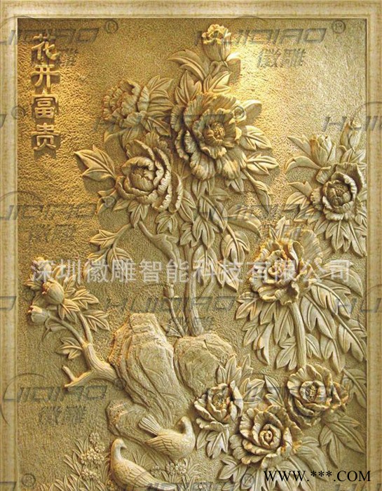 徽雕天然贝壳雕饰、牛头骨造型修饰、石膏模型雕刻小型石材雕刻机图2