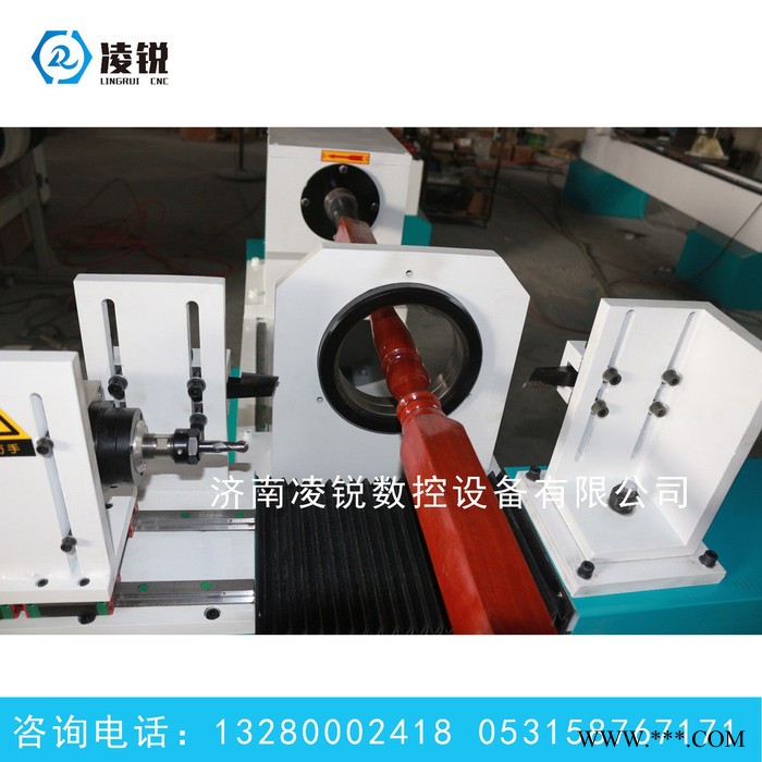 凌锐 全自动电脑数控木工车床厂家木工雕刻机厂家楼梯立柱加工设备图3