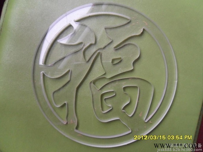 东方伟业1325木工机械价格 木工木头实木雕刻机械价格 数控板式家具开料机 济南买雕刻机的厂家图5