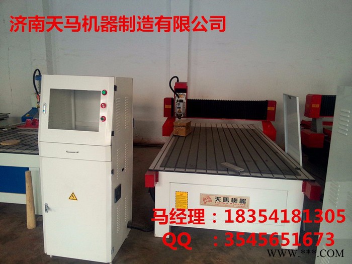 6090石材雕刻机的价格和生产厂家**价格低廉质量保证！图2