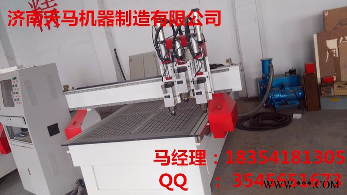 6090石材雕刻机的价格和生产厂家**价格低廉质量保证！图3
