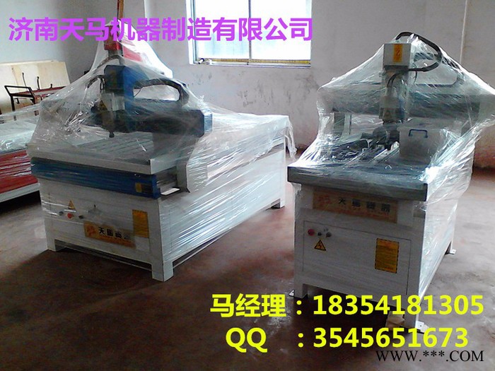 6090石材雕刻机的价格和生产厂家**价格低廉质量保证！图4