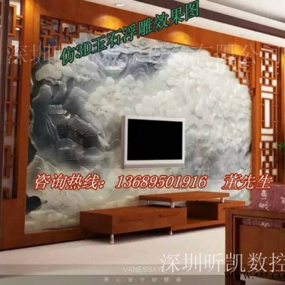 供应陕西石材雕刻机   深圳生产**