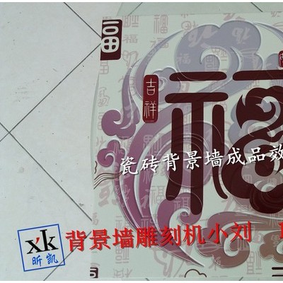 供应山西石材雕刻机   深圳生产**