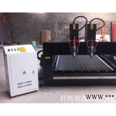 群辉石材雕刻机**，墓碑雕刻机，石材雕刻机，刻字雕刻机**