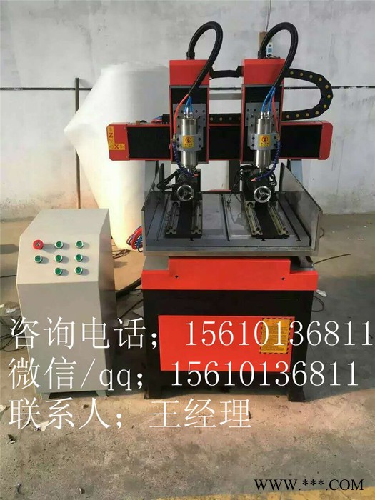 中唐木材雕刻机 浮雕木工雕刻机 板式家具生产线图3