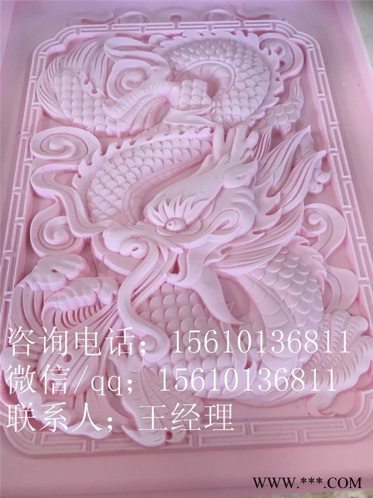 中唐木材雕刻机 浮雕木工雕刻机 板式家具生产线图4