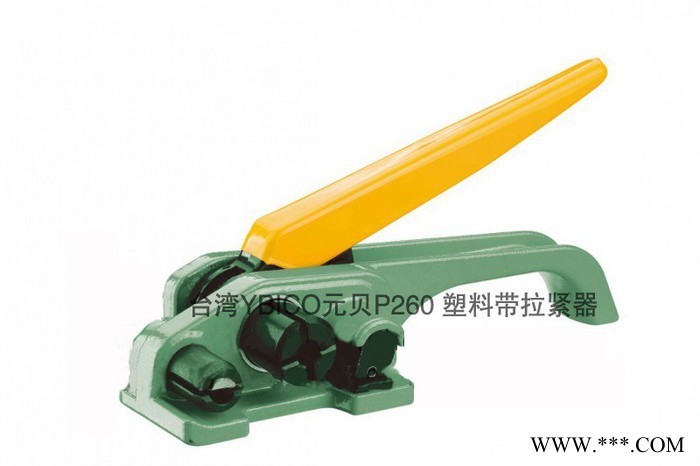 中山依利达ELD-12BA稳重型光纤激光打标机/激光雕刻机镭射打码机图3