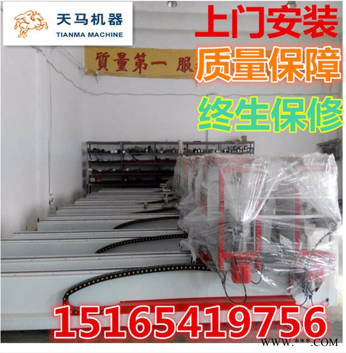 断桥铝门窗设备雕刻机厂家图1